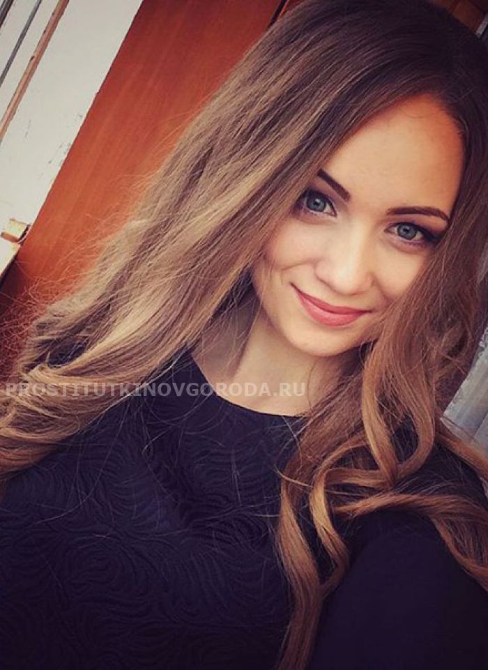 проститутка проститутка Вита Нижний Новгород +7 (950) ***-*770
