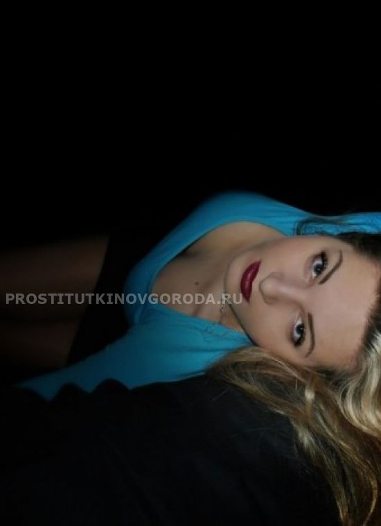 7 964 624 19 22. Код телефона +234 какая страна. Рал 8025. +92 какая страна. 7 964 624 19 22.